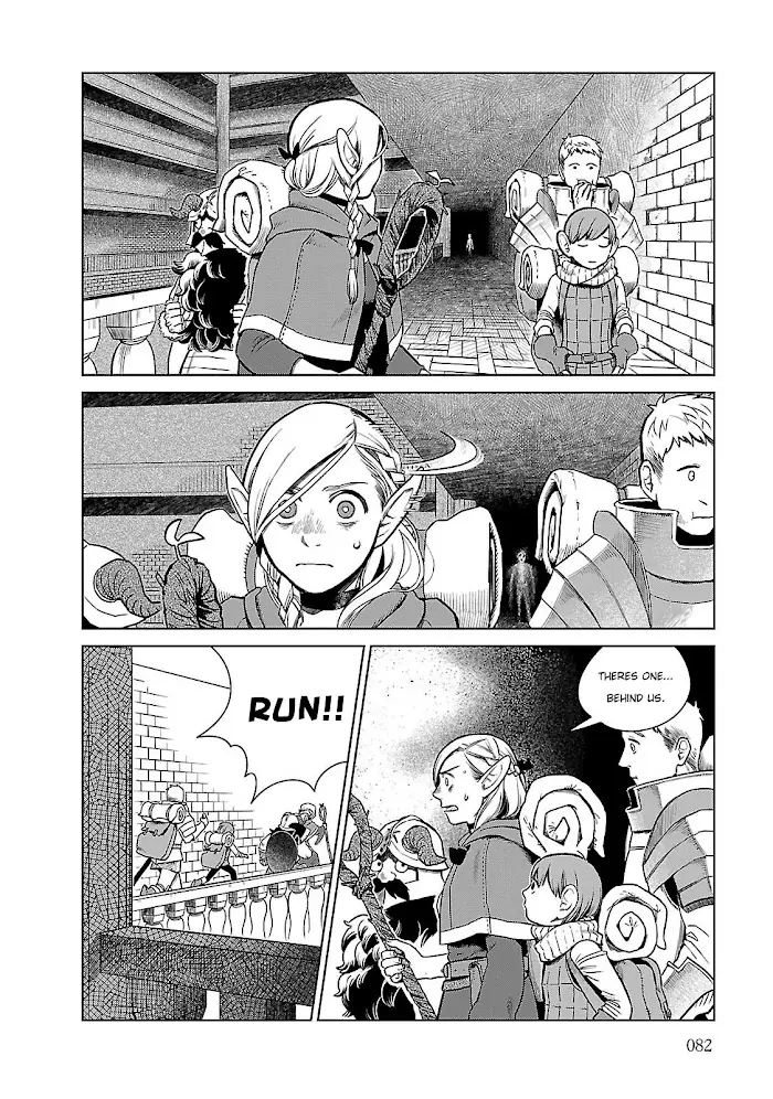 Delicious in Dungeon Chapter 11 image 04_optimized